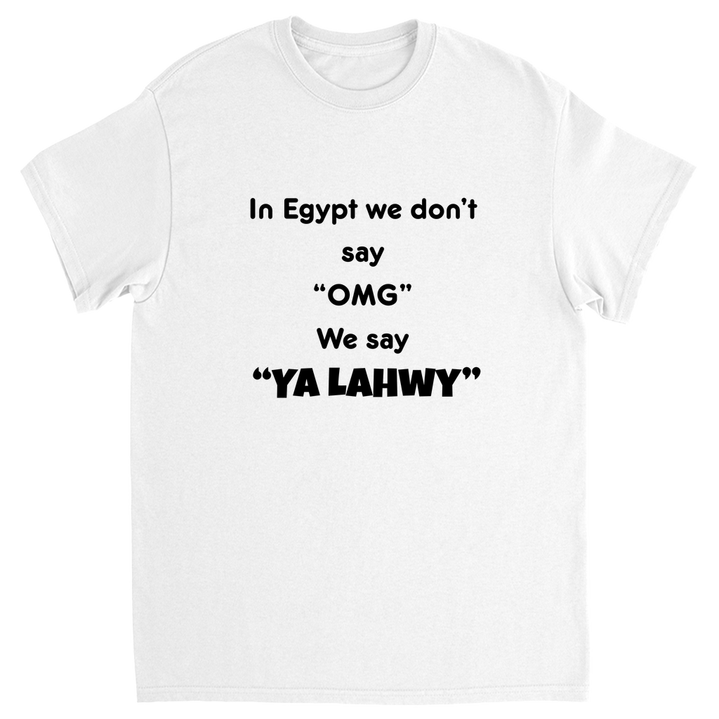 Apparel-DTG-Tshirt-Gildan-5000-M-White-Mens-CF-20260607195909535