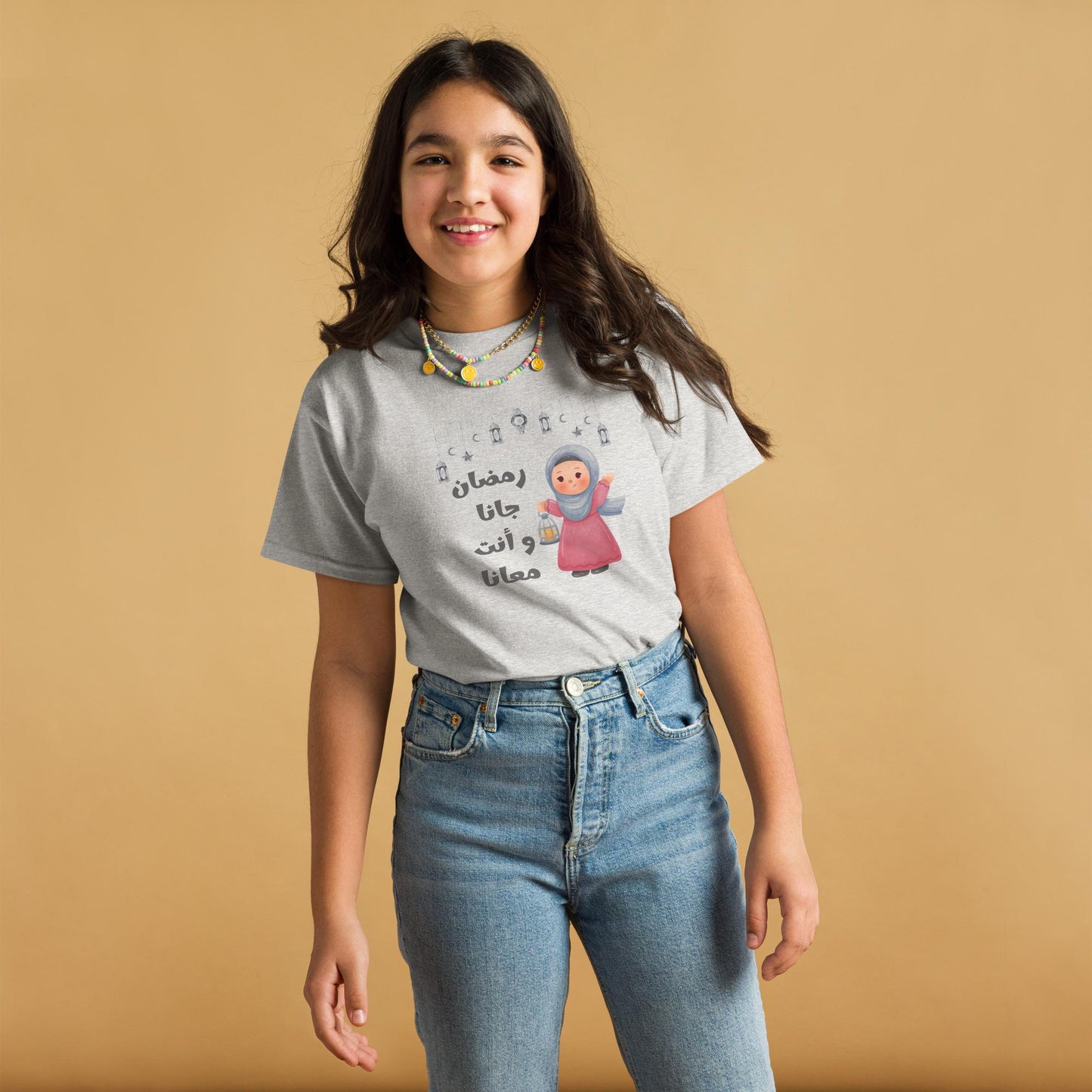 Ramadan Girl with Lantern Illustration | Youth classic tee - Arabic Vibes by Rolla
