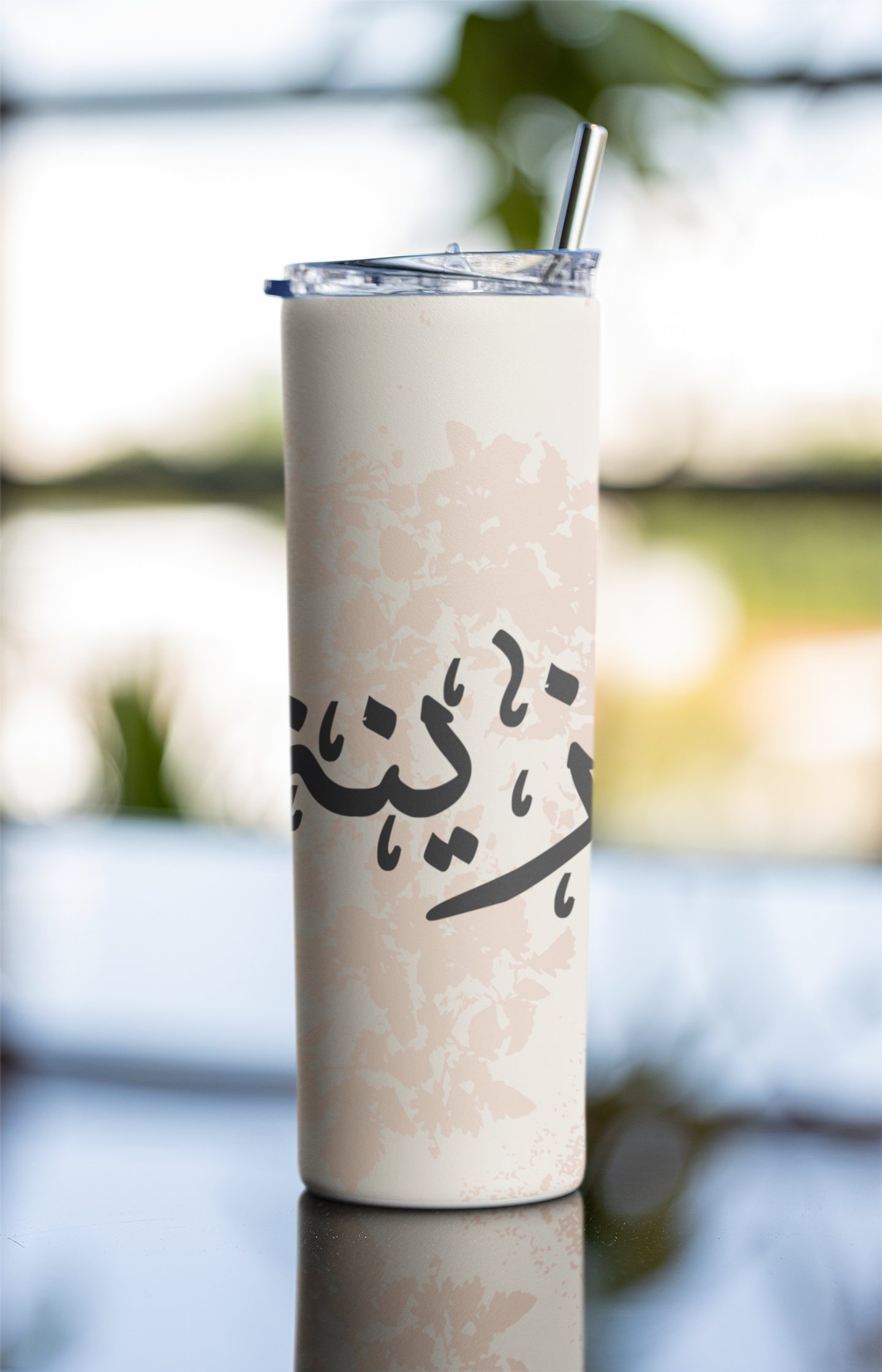 Customized Name Elegance – Arabic Calligraphy 20oz Tumbler