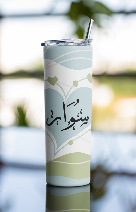 Customized Heart Arabic Calligraphy Tumbler 20 oz Tumbler