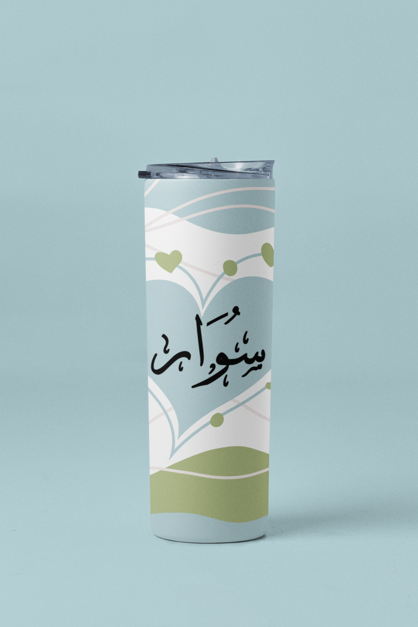 Customized Heart Arabic Calligraphy Tumbler 20 oz Tumbler