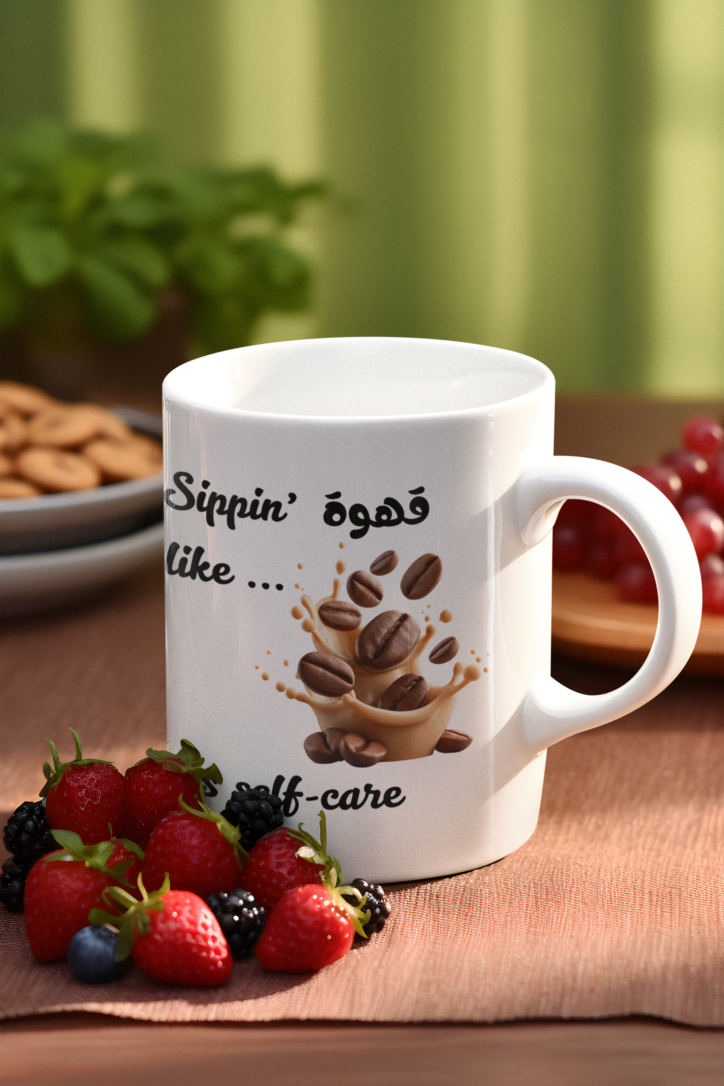 Sippin’ Qahwa Like It’s Self-Care Arabic Coffee Mug
