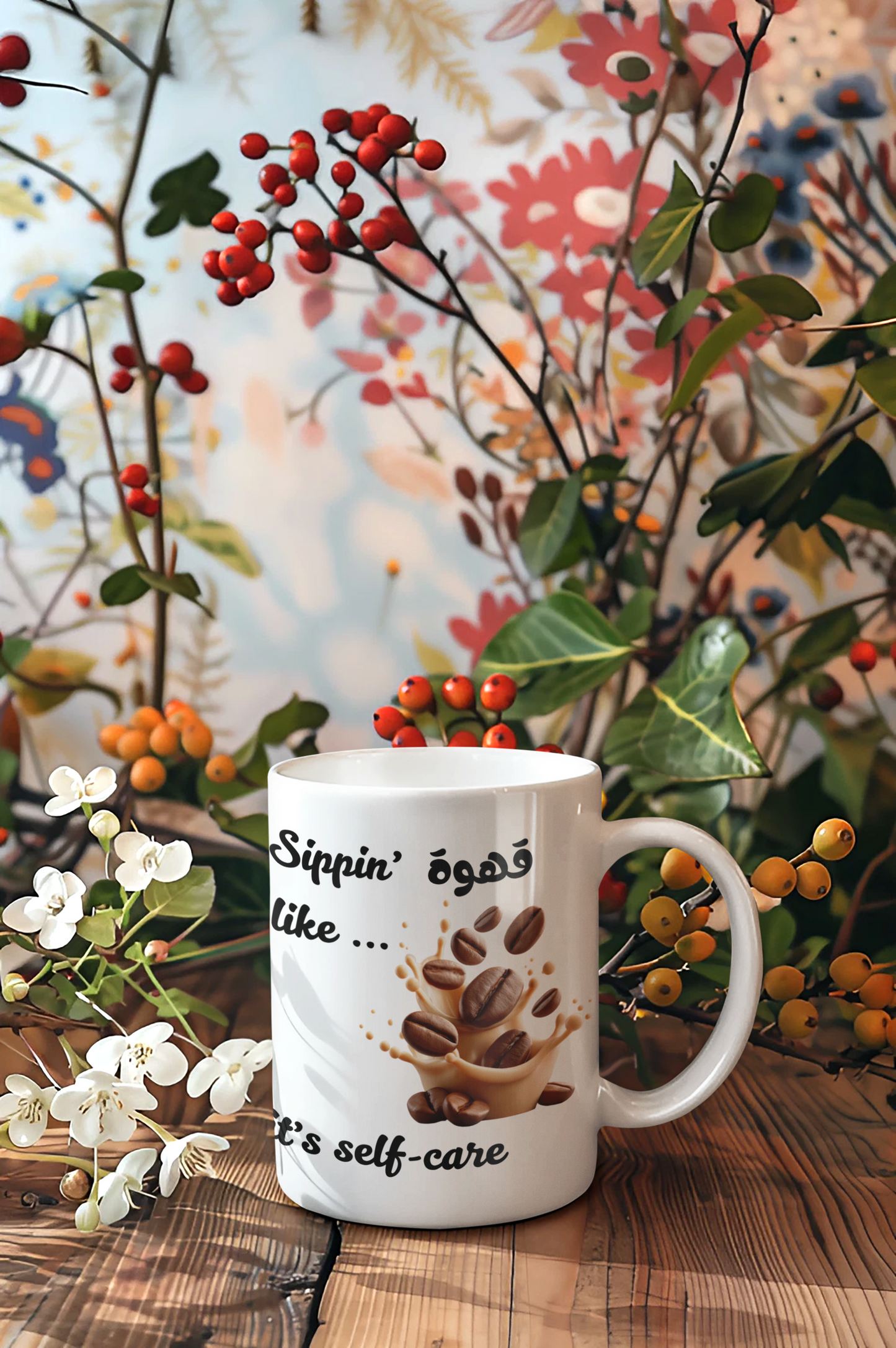 Sippin’ Qahwa Like It’s Self-Care Arabic Coffee Mug