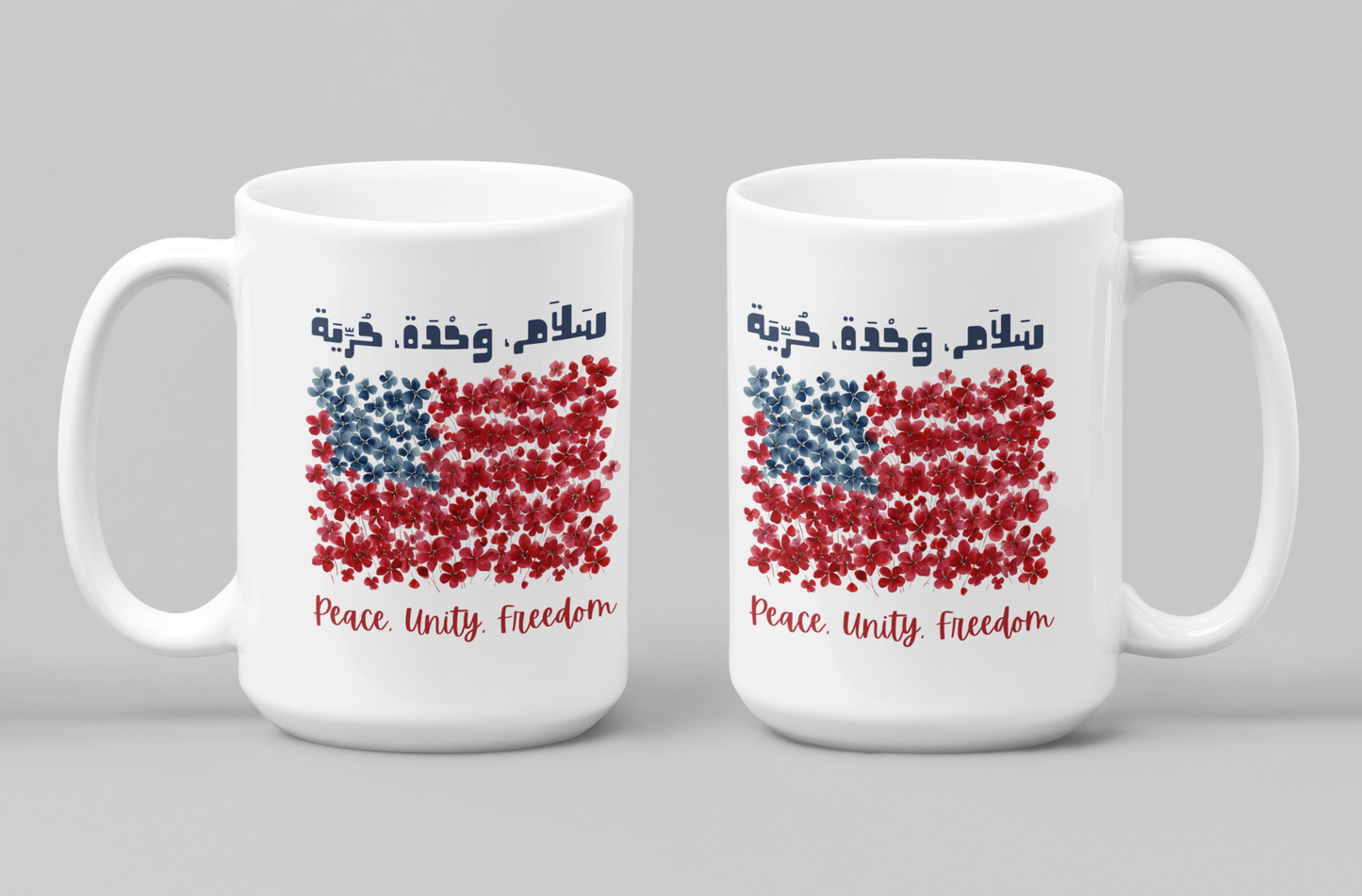 “Peace, Unity, Freedom” Bilingual Floral Flag Mug – Arabic & English