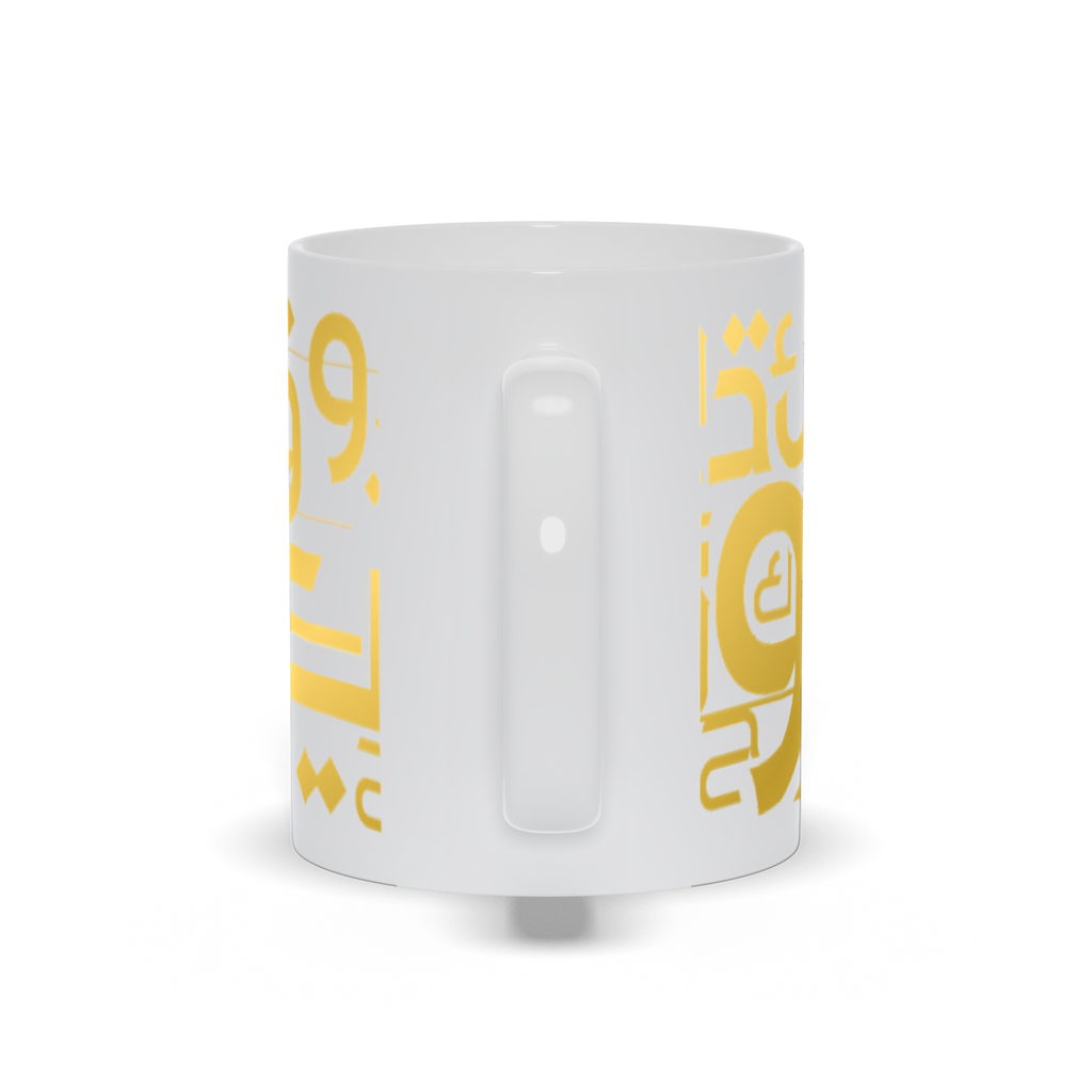 generated-proPreview-1