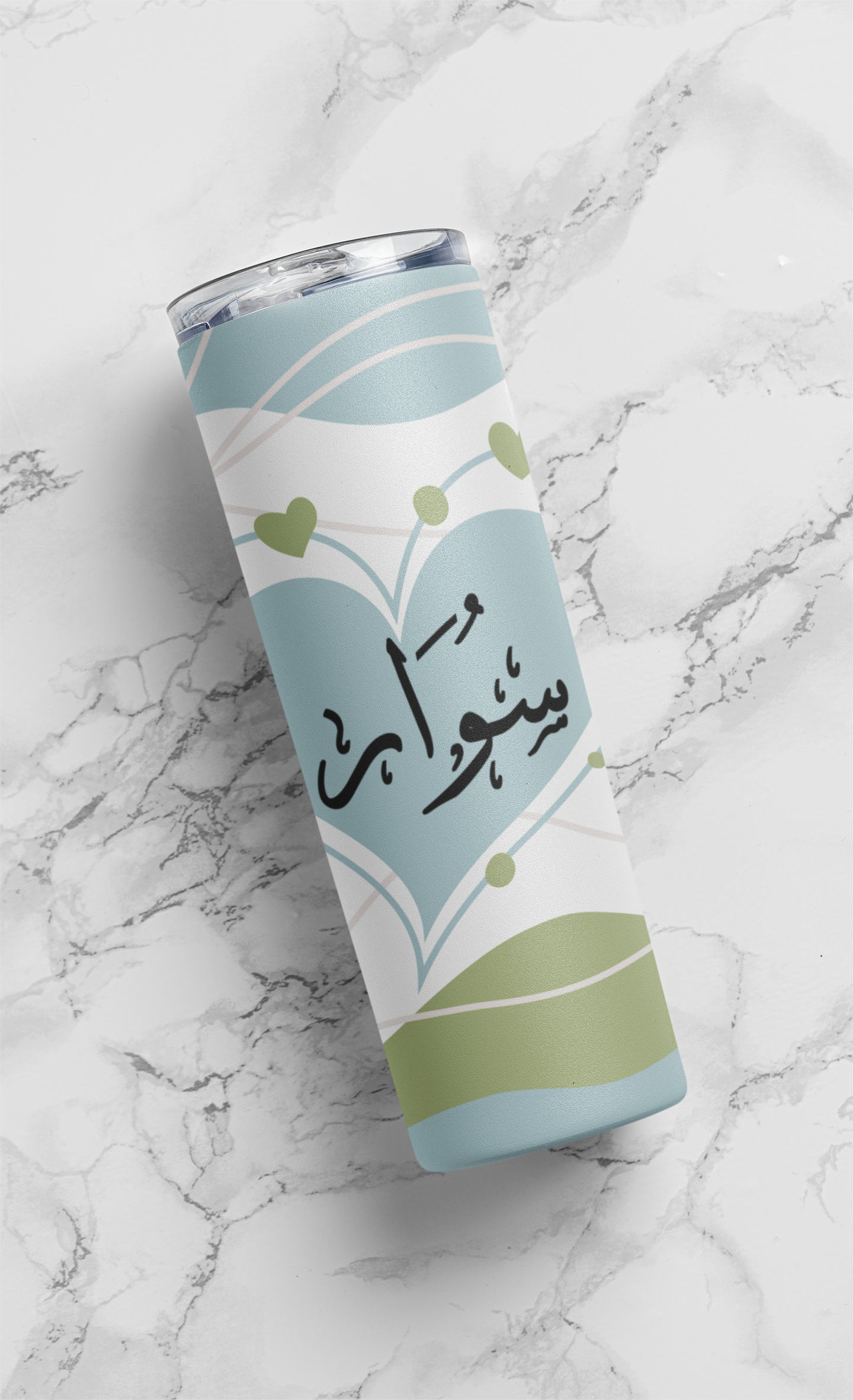 Customized Heart Arabic Calligraphy Tumbler 20 oz Tumbler