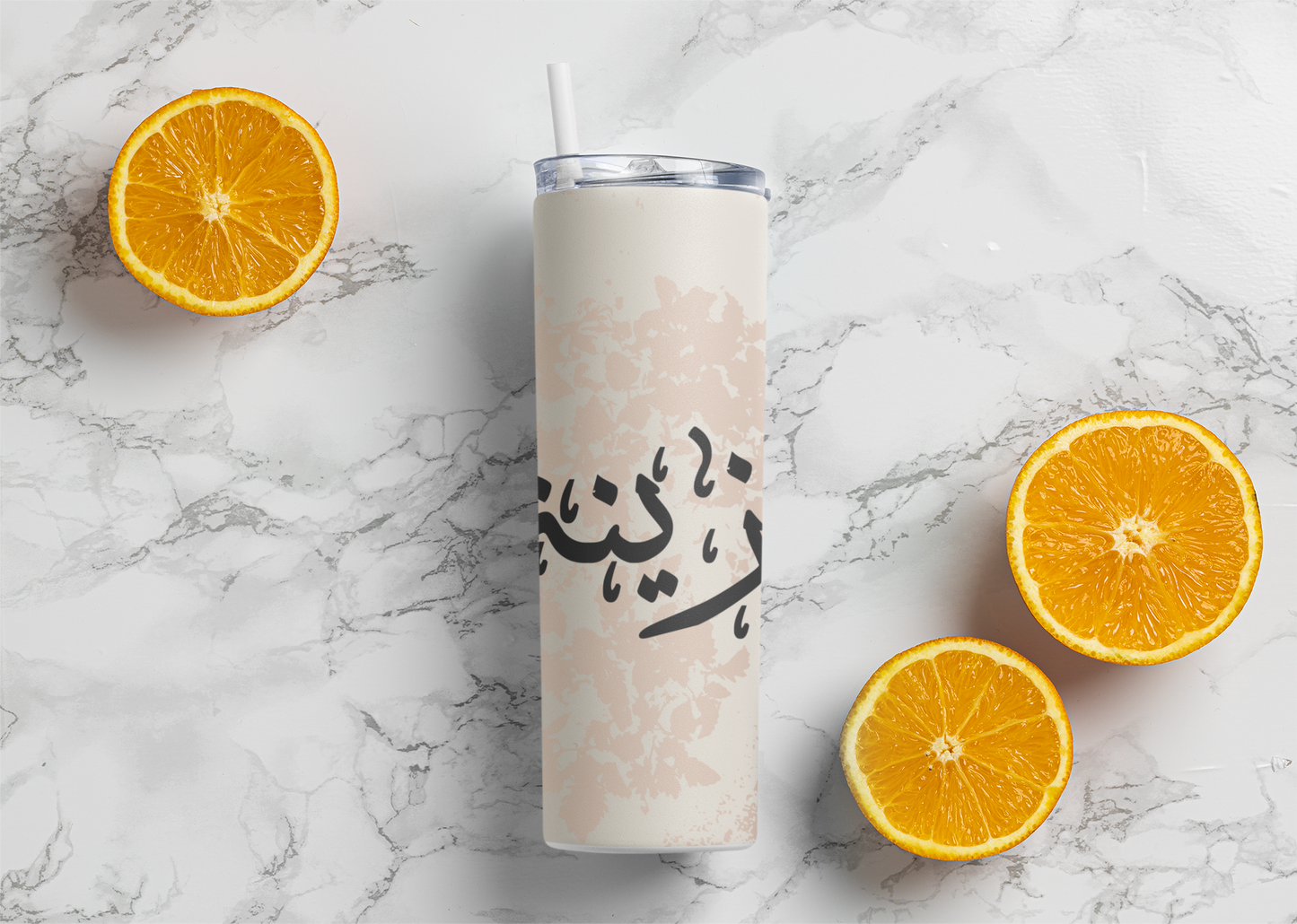 Customized Name Elegance – Arabic Calligraphy 20oz Tumbler